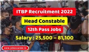 ITBP Recruitment 20223