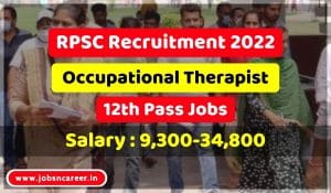 RPSC Recruitment 20222