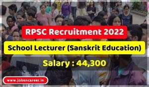 RPSC Recruitment 20223