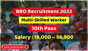 BRO Recruitment 20222