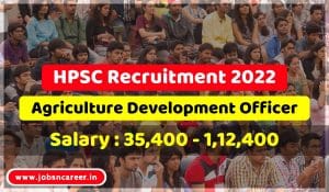 HPSC Recruitment 2022
