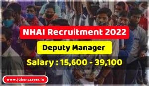 NHAI Recruitment 2022