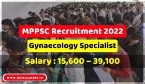 MPPSC Recruitment 20221