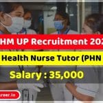 NHM Recruitment 20221