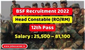 BSF Recruitment 20227