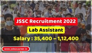 JSSC Recruitment 20225