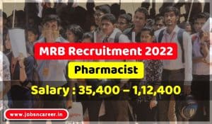 MRB Recruitment 2022
