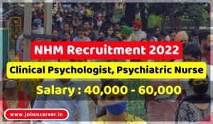 NHM Recruitment 20227