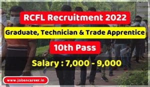 RCFL Recruitment 20223