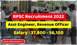 RPSC Recruitment 20227