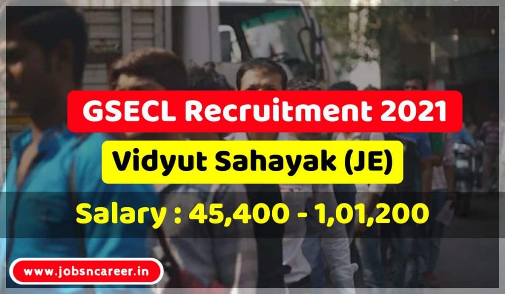 gsecl-recruitment-2021-185-vidyut-sahayak-je-provisional-answer-key