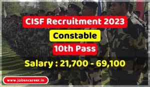 CISF Recruitment 20231