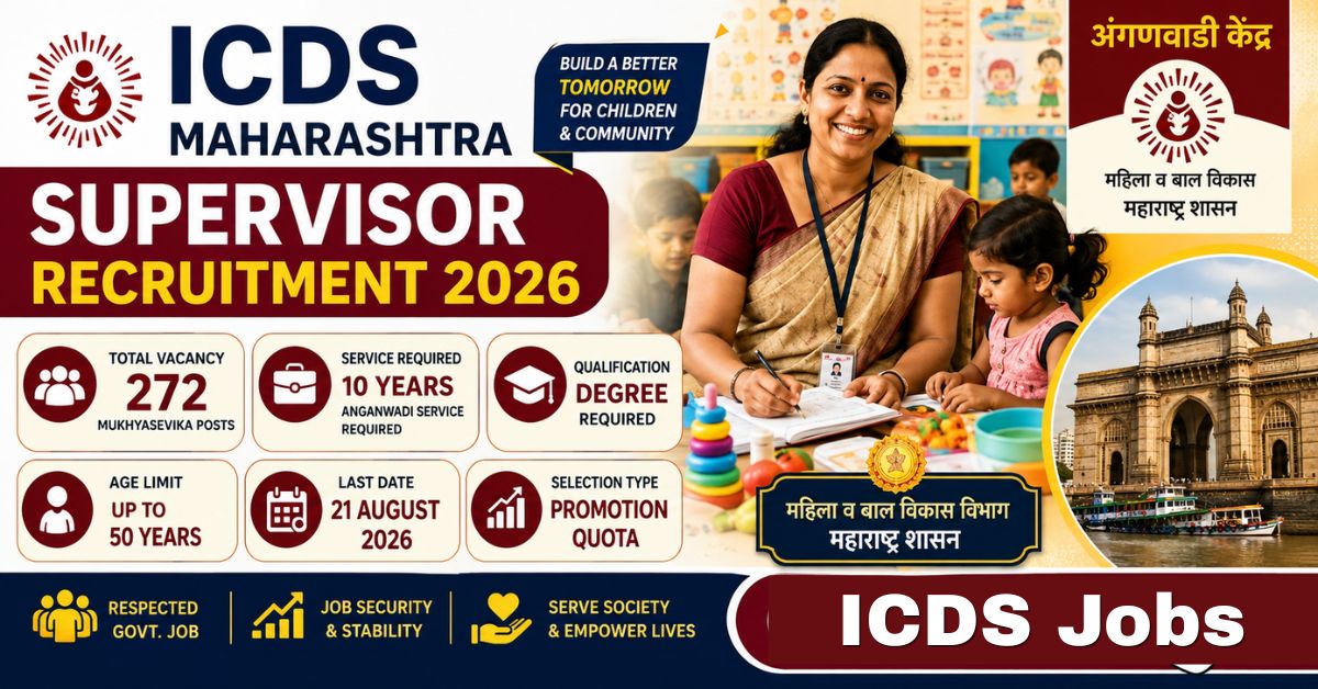 ICDS-maharastra-recruitment-2026.jpg