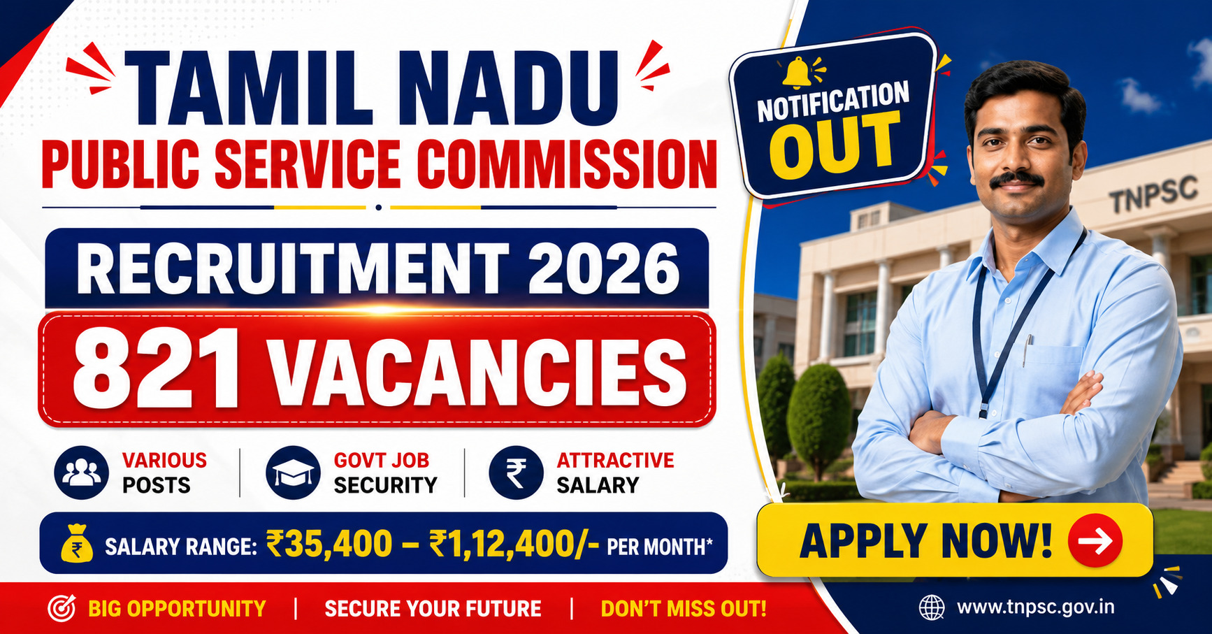 TNPSC-Recruitment-2026.jpg