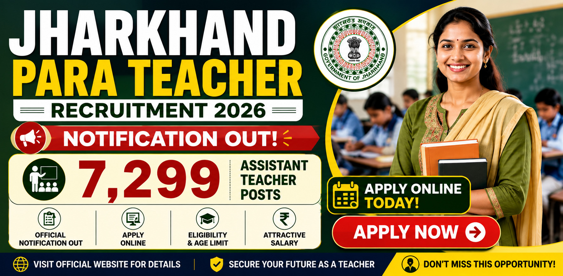 jharkhand-para-teacher-recruitment2.jpg