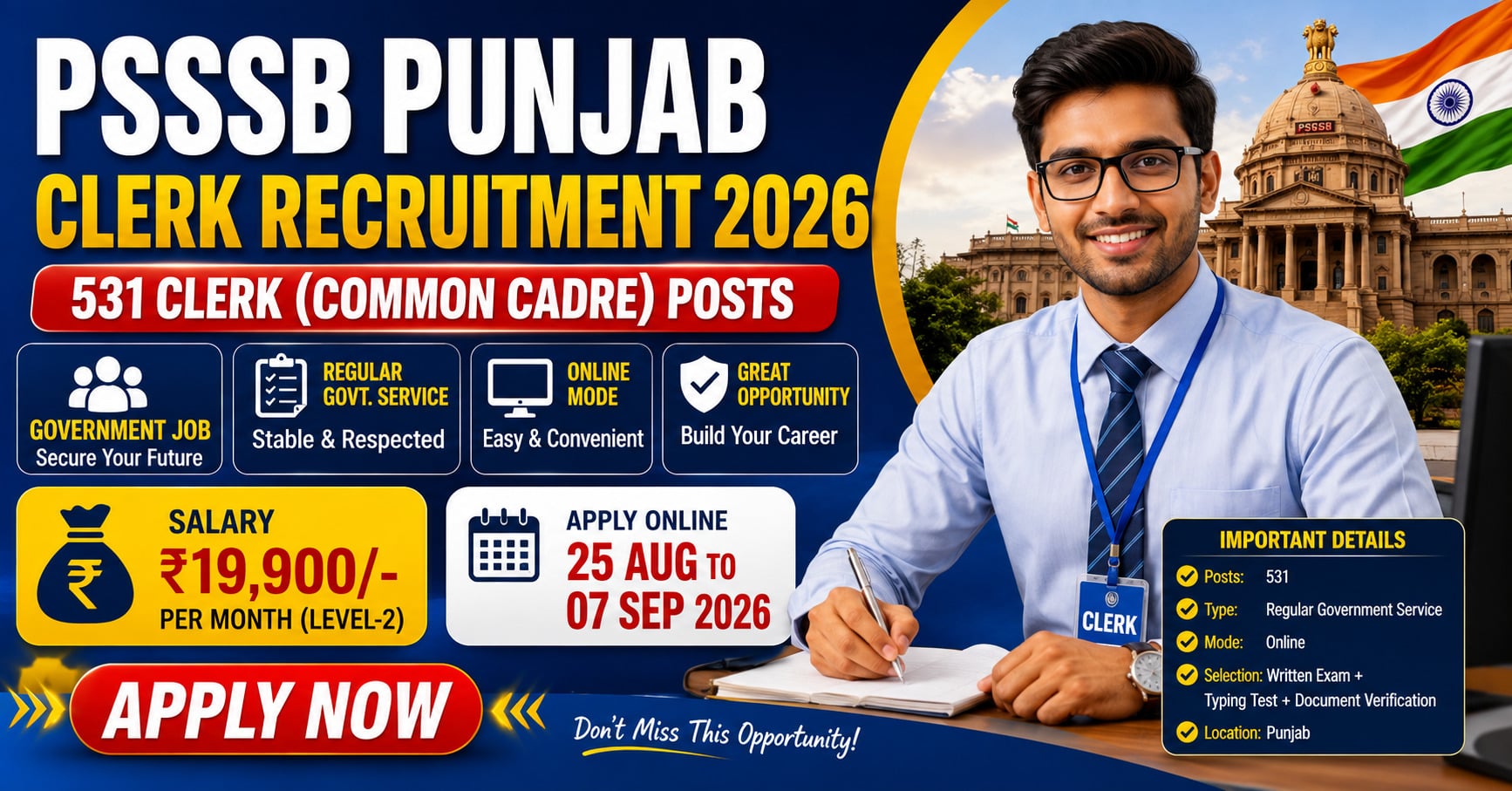punjab-clark-recruitment-2026.jpg