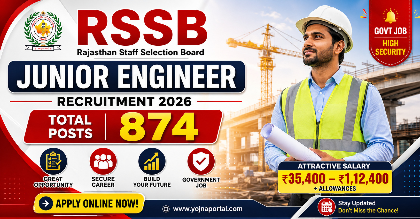 rssb recruitment.jpg