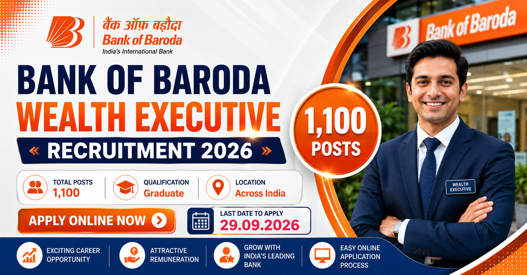 bank-of-boroda-so-recruitment-2026.jpg