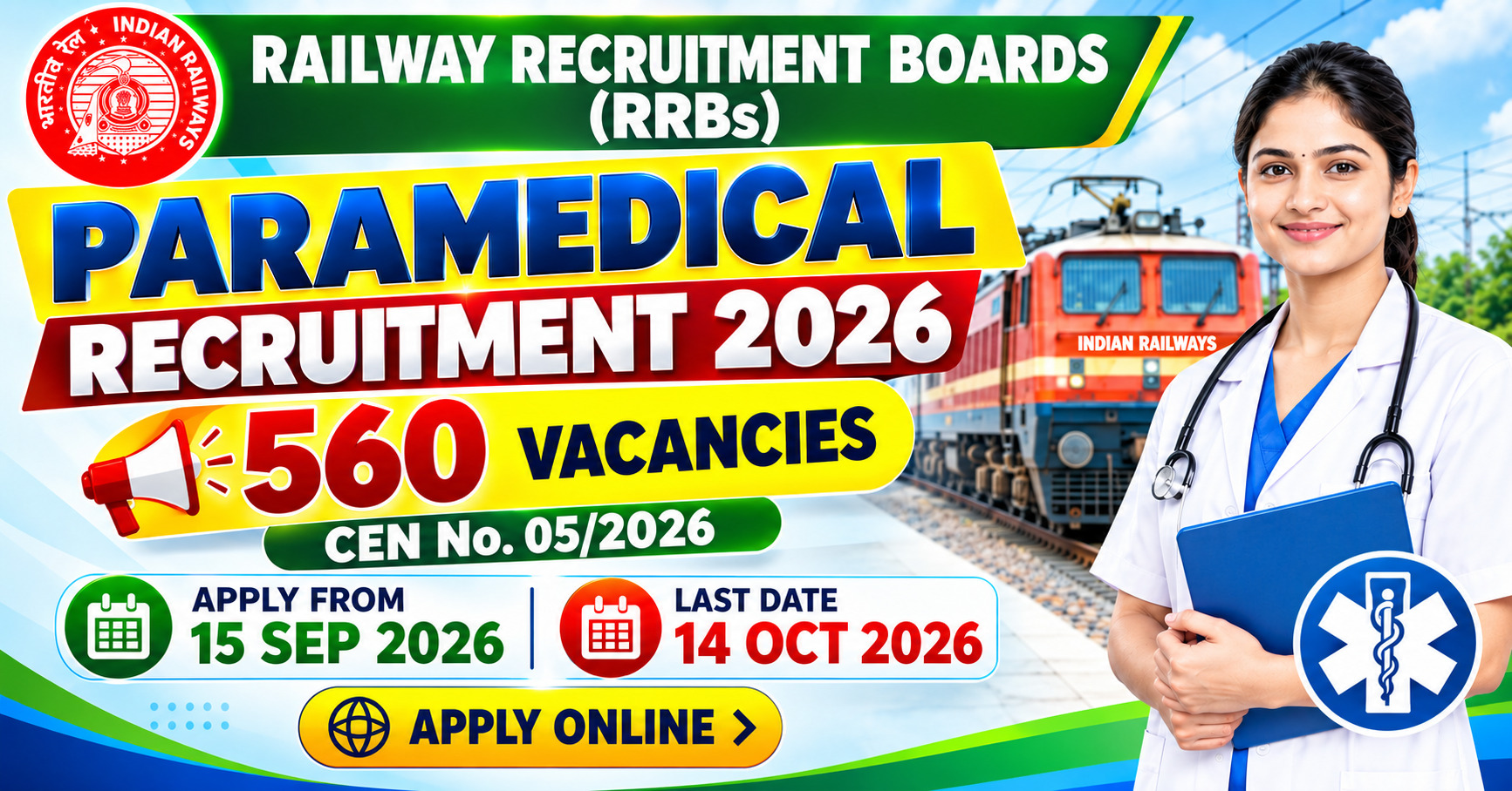 rrb-paramedical-recruitment-2026-1.jpg