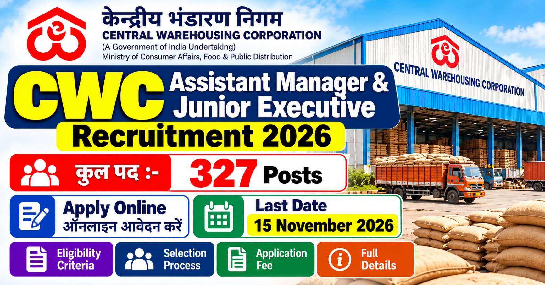 CWC-Recruitment-2026-Warehouse-Poster.jpg