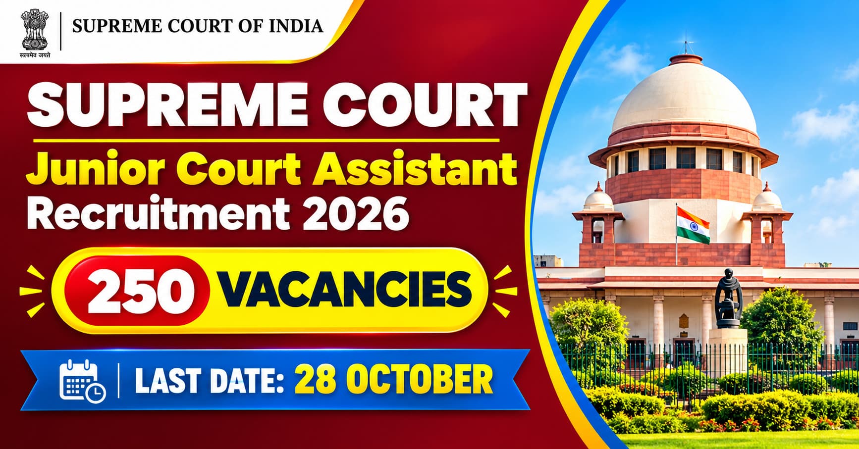 Supreme-Court-Assistant-Recruitment-2026.jpg